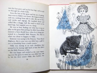 画像1: キャロル・バーカー「THE LITTLE BEAR AND THE PRINCESS」1961年