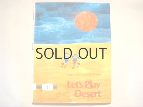 画像1: インゲル＆ラッセ・サンドベルイ「Let's Play Desert」1974年 (1)