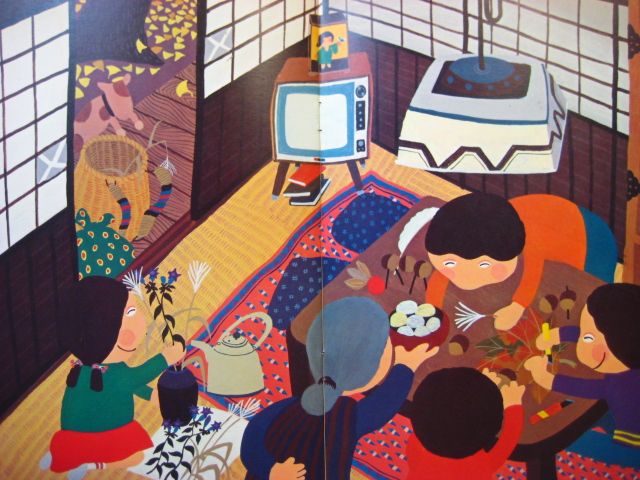 学研ワールドえほん】原田泰治「やまのおみやげ」1973年