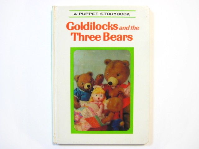 人形絵本】飯沢匡/土方重巳「Coldilocks and the Three Bears」1970年