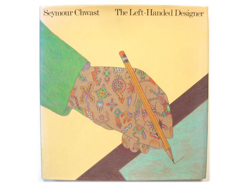 シーモア・クワスト「The Left-Handed Designer」1985年